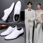 2024新郎结婚礼小白鞋韩版夏天英伦商务休闲皮鞋青年男士西装伴郎