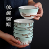 杭州西湖4.5英寸-5英寸家用陶瓷米饭碗汤面碗餐具套装创意釉下彩