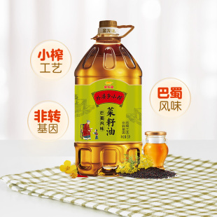 金龙鱼菜籽油外婆乡小榨食用油，5l巴蜀风味，非转基因物理压榨桶装