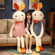 可爱兔子玩偶大号毛绒玩具女孩，娃娃兔年吉祥物，公仔陪睡觉床上抱枕