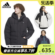 adidas阿迪达斯羽绒服男女同款2023冬季保暖外套运动服il8926