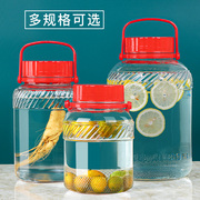 日式玻璃果酒瓶泡制青梅酒杨梅酒酵素桶玻璃储存罐泡酒瓶酿酒罐