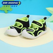 江博士奥莱特卖童鞋夏季8-15个月软底鞋男宝宝婴儿步前l凉鞋