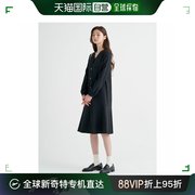 韩国直邮beanbpleladies黑色羊毛，blendv领连衣裙(bf2971