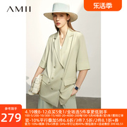 Amii2024夏极简优雅纯色翻驳领中袖直筒中长西装外套女