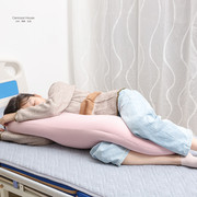 急速日本孕妇抱枕侧睡枕，孕期托腹睡觉专用夹腿护腰侧卧女生睡