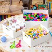 儿童diy积木玩具收纳筐收纳箱美工区域角材料雪糕棒幼儿园收纳盒