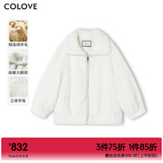 COLOVE卡拉佛白色短外套女冬季时尚洋气大翻领设计感毛毛大衣