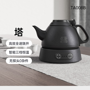 吉谷ta008b塔烧水壶，泡茶专用家用电热，水壶智能恒温功夫茶电茶壶