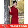 2023秋季中国风雪尼尔短款旗袍，带毛领女装，连衣裙少女改良修身