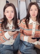 嘉鹅同款彩色条纹翻领针织开衫，毛衣外套女直筒，牛仔长裤秋时尚百搭