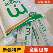 新疆特产脱脂牛奶粉脱脂乳粉400g/袋成人中年便携独立包装