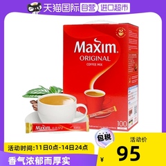自营韩国进口麦馨maxim咖啡粉
