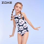 zoke洲克女童熊猫，泳衣2024女孩儿童专业竞速游泳衣亲子套装