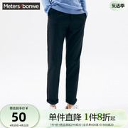 美特斯邦威休闲裤，男韩版春季直筒，百搭男长裤小脚裤