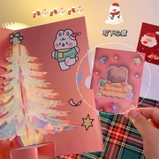 卡通立体画圣诞音乐，贺卡立体圣诞树卡片，圣诞节学生创意礼物