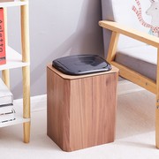 0327x垃圾桶家用木质，智能感应时尚中式懒人带盖客厅卧室书房