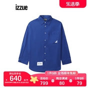 izzue男装纯色长袖，衬衫2024春季时尚型男翻领衬衣8101s4m