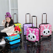儿童拉杆箱18寸登机箱，小孩子密码箱儿童行李箱，小皮箱男女童旅行箱