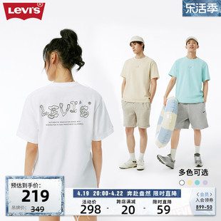 商场同款levi's李维斯(李，维斯)春季情侣t恤多色休闲圆领夏装短袖