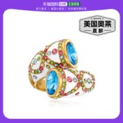Ross-Simons 多色水晶和蓝色施华洛世奇水晶戒指，18 克拉金白色