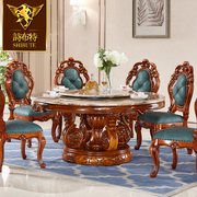 诗布特乌金木系列餐桌实木雕花天然大理石圆餐桌餐台配乌金木餐椅