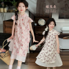 奶油kids童装女童，新中式连衣裙夏季改良旗袍儿童，假两件裙子