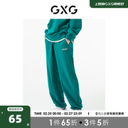 GXG男装 商场同款绿色宽松直筒长裤 22年秋季城市户外系列