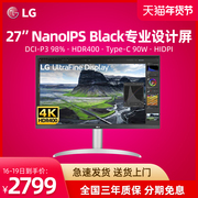 4K分辨率-NanoIPS Black-HDR400-Type-C90