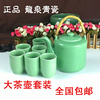 龙泉青瓷茶具茶壶凉水壶提梁，热水泡茶壶大容量杯子茶壶陶瓷