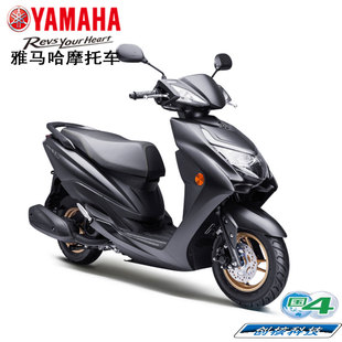 雅马哈摩托车踏板车赛鹰125gt豪华版，dx国四电喷yamaha