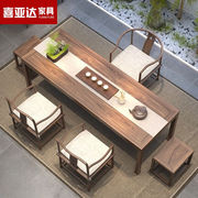 老榆木茶台实木茶桌简约休闲椅方凳新中式泡茶桌椅组合原木