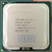 速发pccomputerintelxeone3110cpprocessor(3.0ghz6m