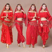 印度舞蹈服装肚皮舞长袖表演套装成人女埃及舞蹈练习演出服装