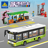 开智拼装积木城市巴士公共汽车，加油站组装模型男孩，拼插玩具98271