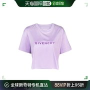 香港直邮Givenchy 纪梵希 女士 and Polos T恤淡紫色T恤 BW709X3Y