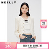 NEELLY纳俪商场同款春季亮片镂空绣花薄外套女法式气质甜美短上衣