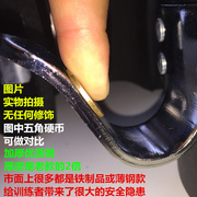 升级款男女倒立倒吊器倒挂鞋脚套靴护套倒立器倒立机倒挂钩健身器