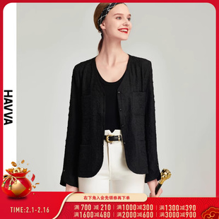 HAVVA2024春季黑色衬衫女长袖设计感衬衣气质法式上衣C89870