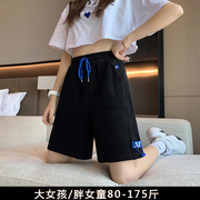 胖女孩运动短裤夏装加肥加大大码宽松胖童装大童中裤胖女童五分裤