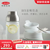 利快日本进口kinto透明冷水杯玻璃水壶浸泡瓶冷萃咖啡壶凉水壶