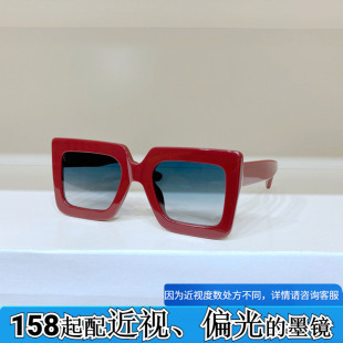 板材方形大框太阳眼镜女圆脸4328时尚红色遮阳墨镜渐变蓝防紫外线