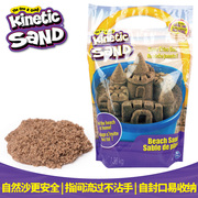kineticsand可利动力彩沙沙子，补充装儿童太空玩具沙大颗粒