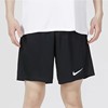 Nike耐克男子春季休闲跑步时尚训练运动五分裤短裤BV6856-010
