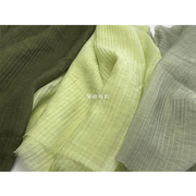 薄款半透明绿色系竖条纹，立体压皱褶皱丝麻，天丝布料服装diy面料