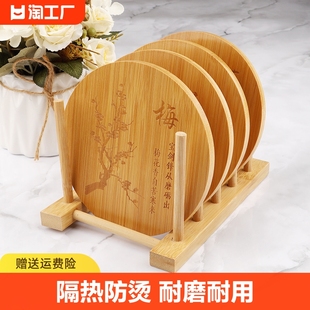 竹木质隔热垫餐垫餐桌垫子隔热防滑砂锅防烫垫盘子垫杯垫防水圆形