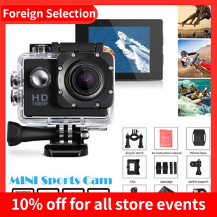 HD 1080P Sports Action Waterproof Diving Recording Camer