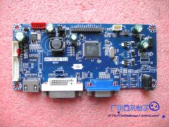 液晶数位屏 GM185 驱动板 MHV7851VX V2.2 160701 主板