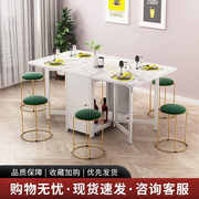 定制可折叠餐桌餐椅，组合小户型省空间柜子实木，仿大理石长方形桌子