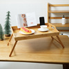 桌子折叠桌楠竹木质可折叠床上餐桌速手机槽的竹托盘懒人简易小折